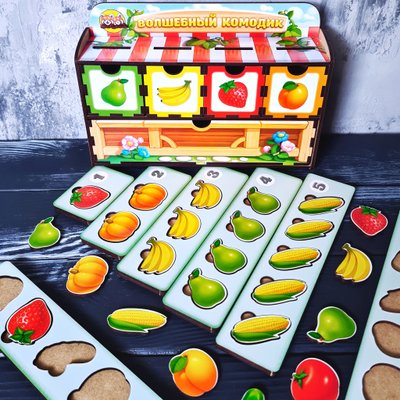 Дерев'яна скринька сортер - Рахунок фрукти, овочі ПСД070 фото