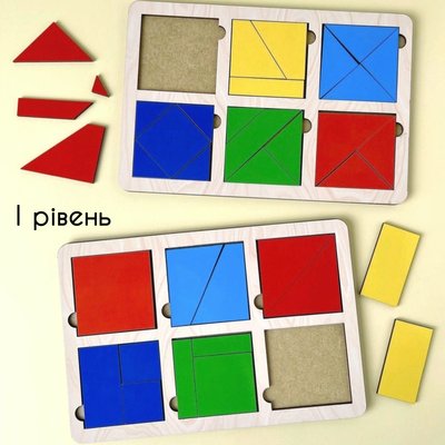 Склади квадрат по методиці Нікітіних 1 рівень ПСД205 фото
